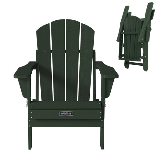 MONDAWE Outdoor Folding Adirondack Chair 380 Lbs All-Weather-Resistant Fire Pit Chair for Patio Garden